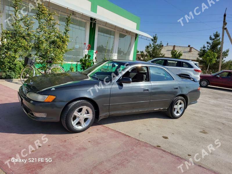 Toyota Mark II 1995 - 45 000 TMT - Сакарчага - img 2