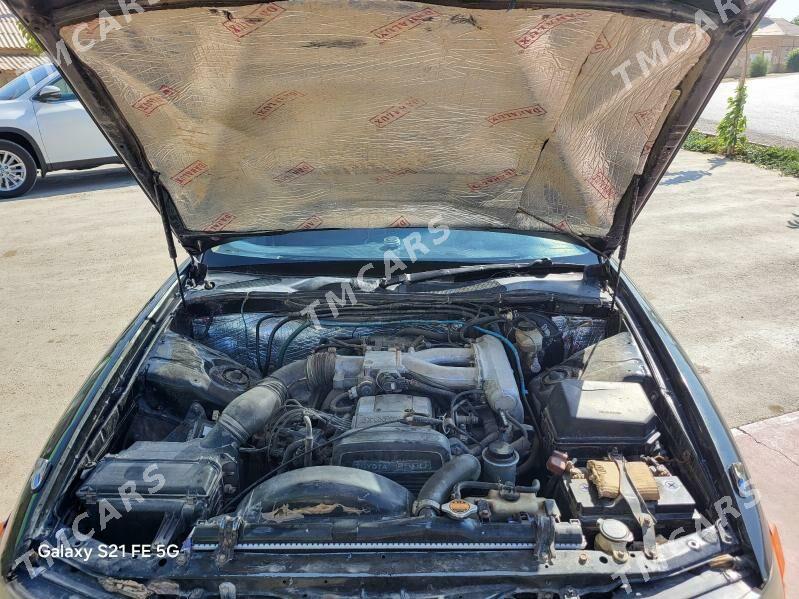 Toyota Mark II 1995 - 45 000 TMT - Сакарчага - img 3