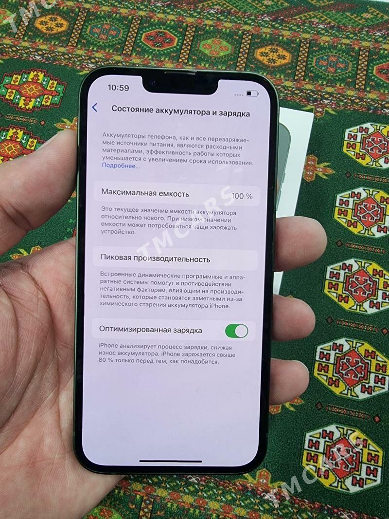 IPhone 13 128gb Green - Parahat 5 - img 2