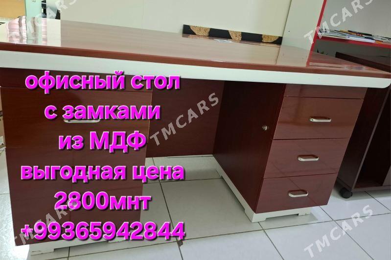 СТОЛ ДЛЯ ДИРЕКТОРА ИЗ МДФ - Ашхабад - img 2
