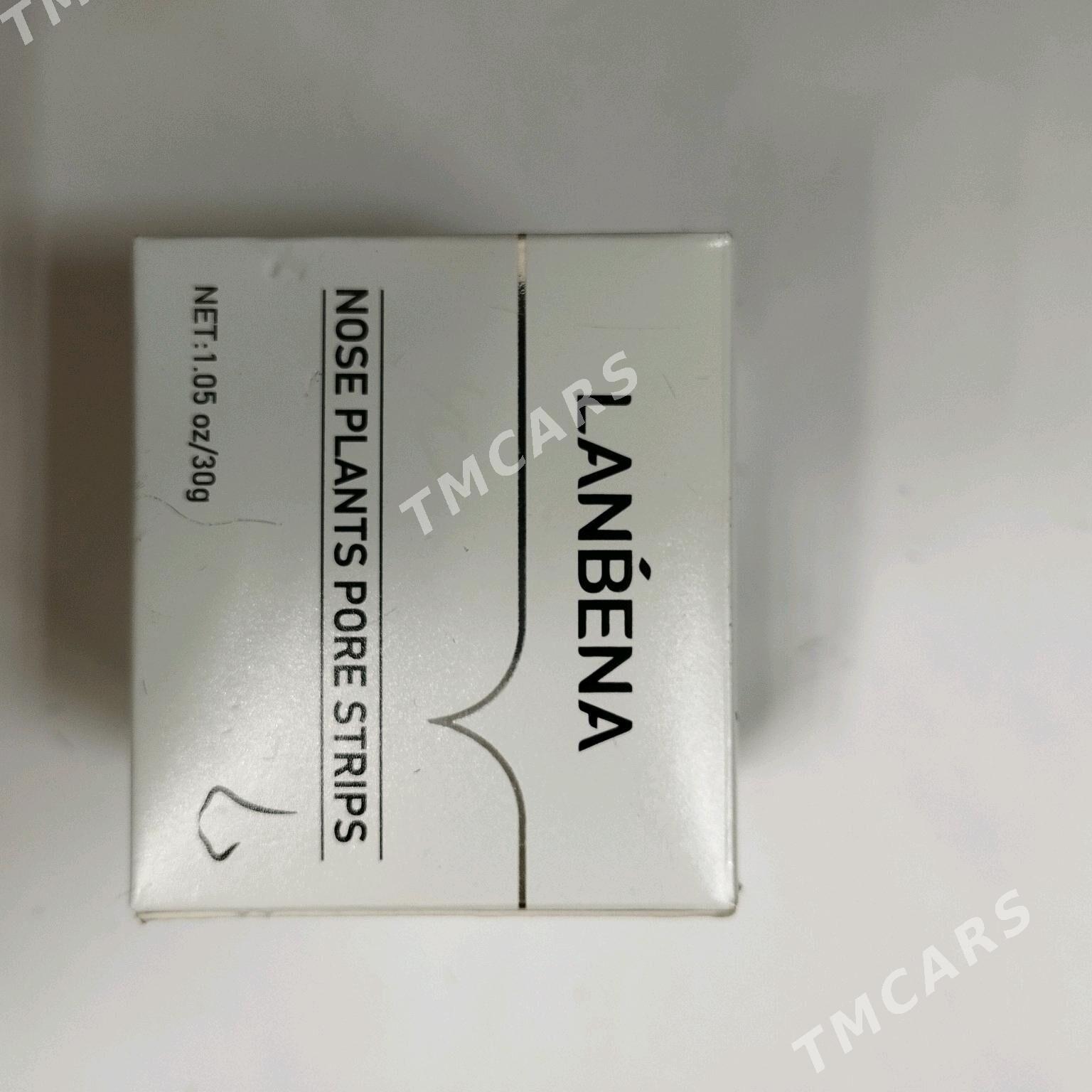 lanbena - Туркменабат - img 2