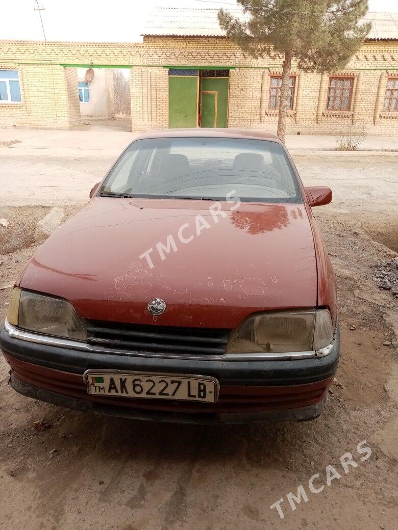 Opel Omega 1991 - 11 000 TMT - Dänew - img 4