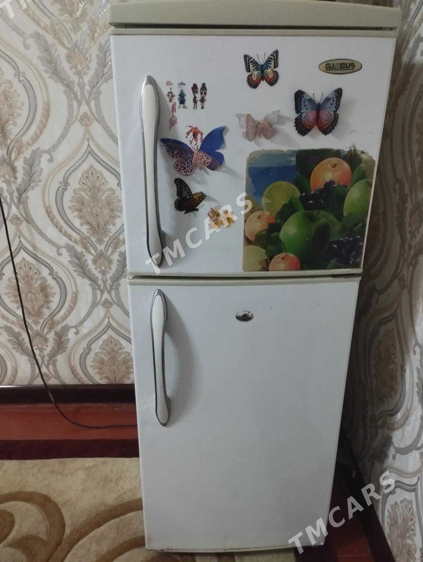 GLOBUS - Дашогуз - img 3