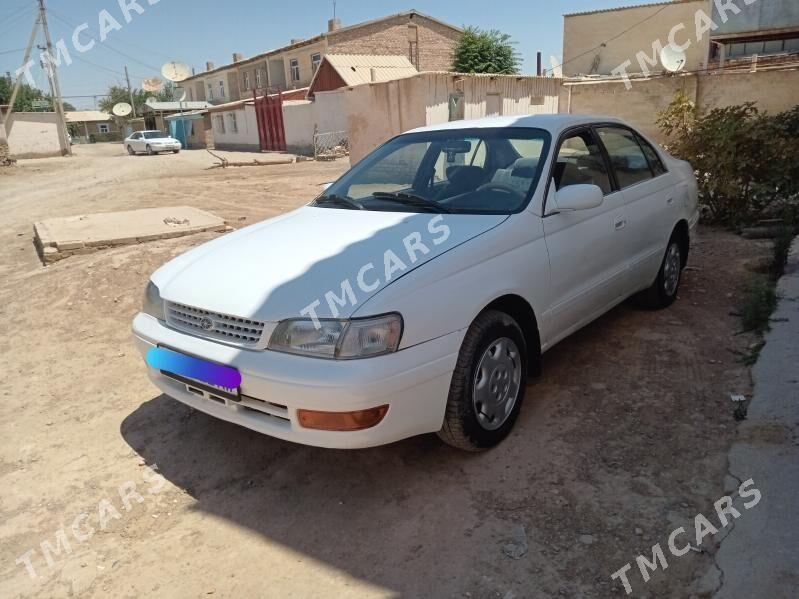 Toyota Corona 1995 - 46 000 TMT - Теджен - img 3