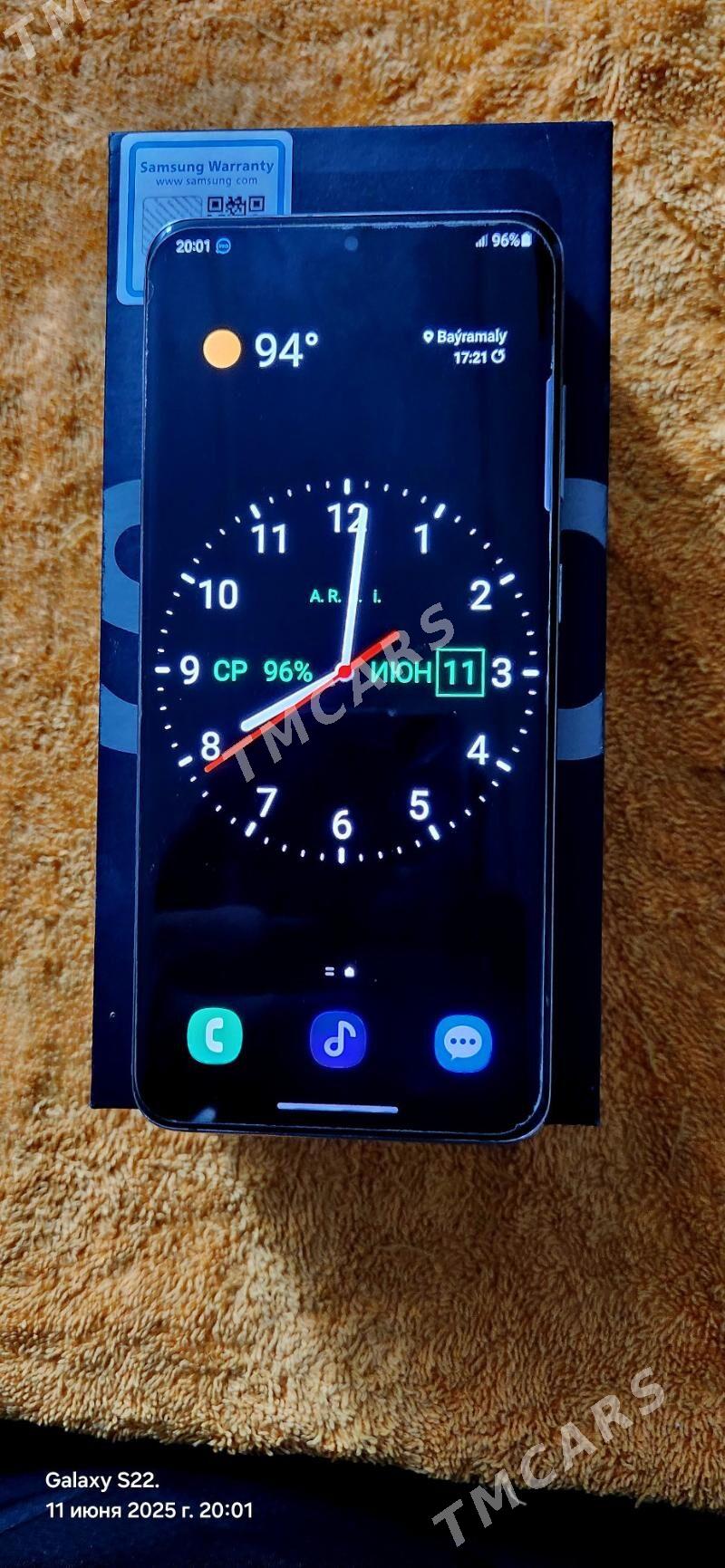Samsung S 20 - Мургап - img 2