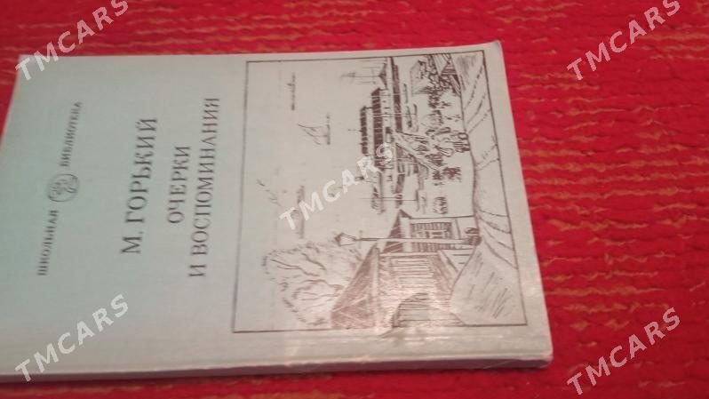 книги русском языке - Aşgabat - img 1