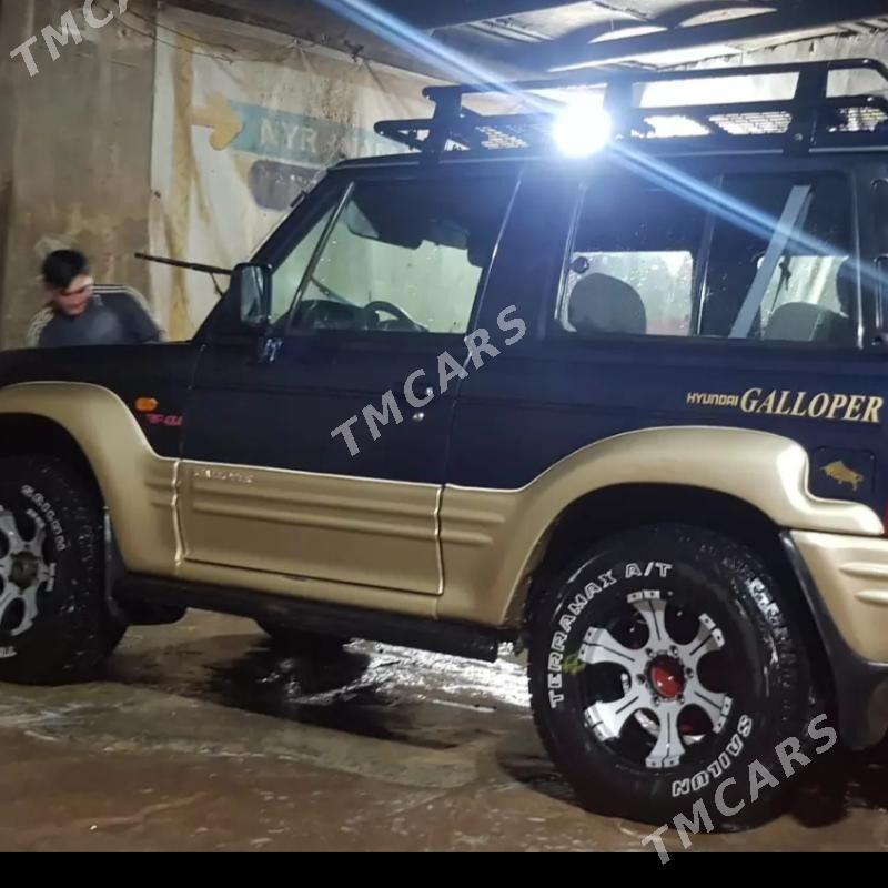 Hyundai Galloper 1996 - 80 000 TMT - етр. Туркменбаши - img 4