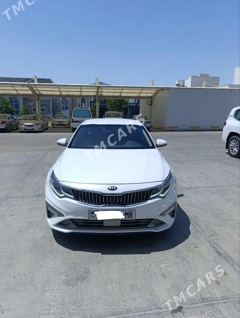 Kia Optima 2020 - 210 000 TMT - Mary - img 2