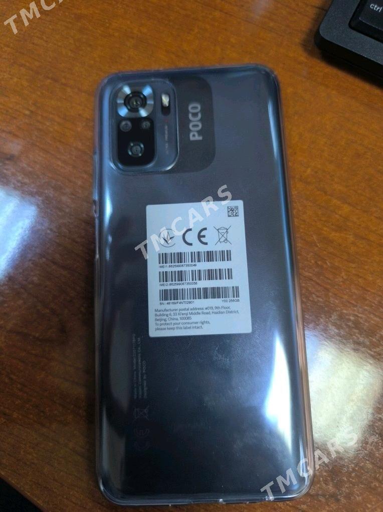 Poco M5s 6/64Gb - Улица Ататурка - img 2