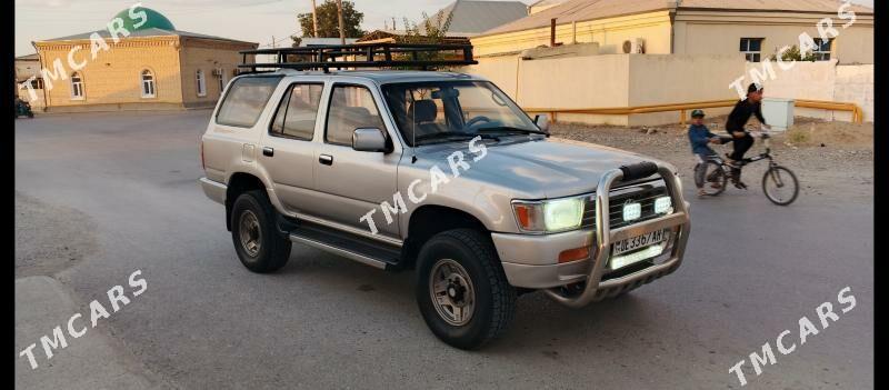Toyota 4Runner 1995 - 78 000 TMT - Bäherden - img 6