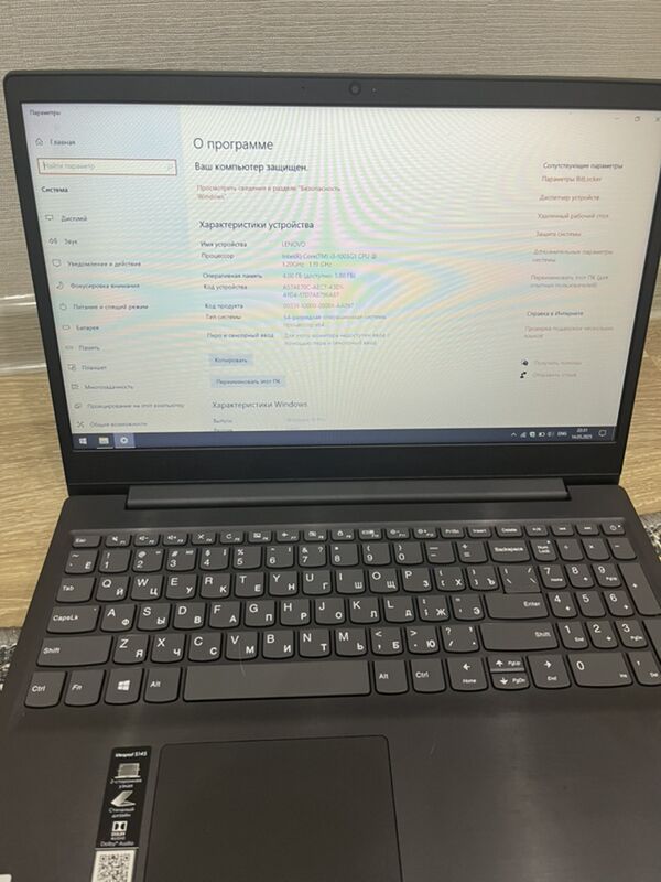 Lenovo - Aşgabat - img 6