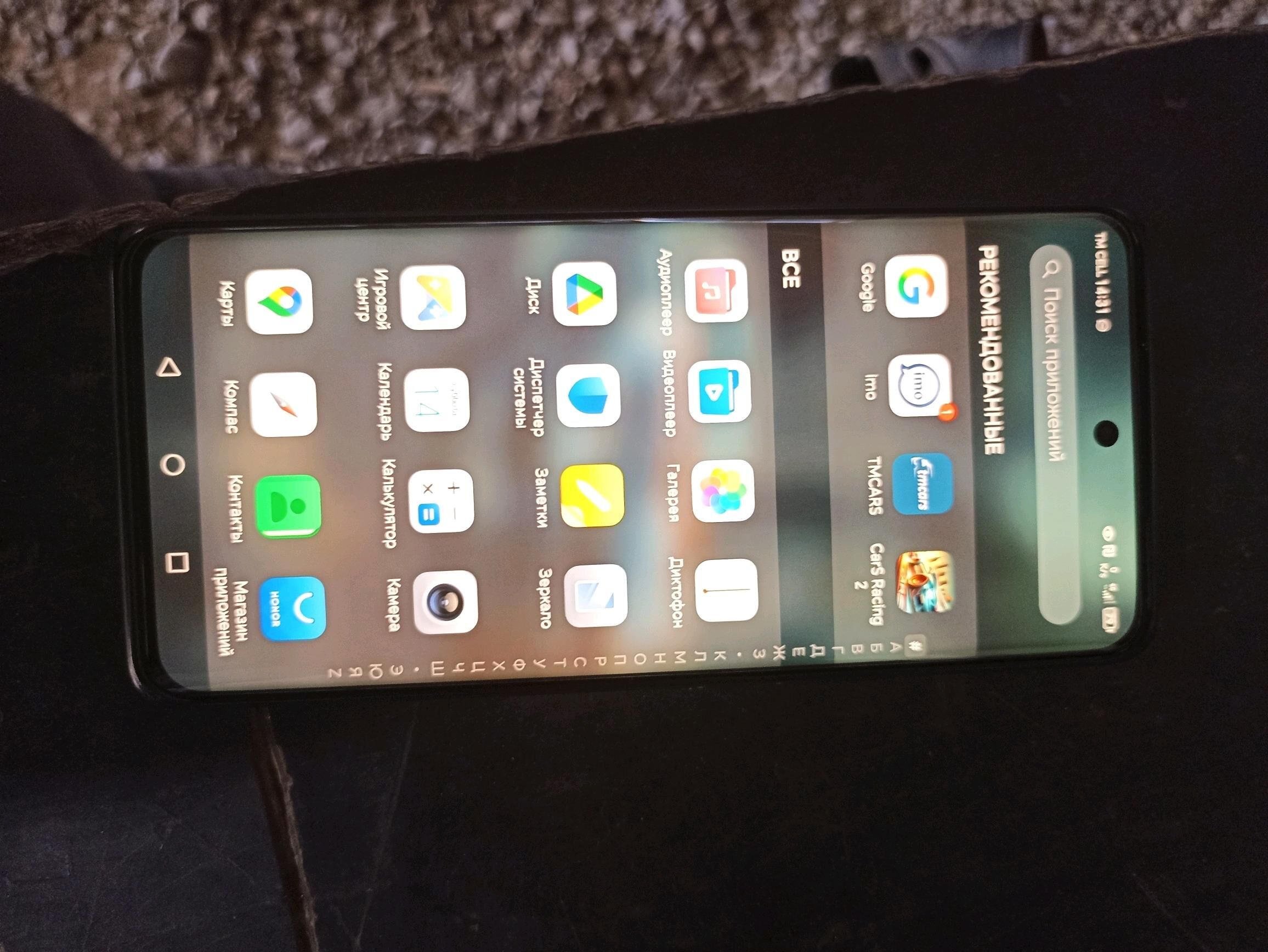 Honor x9b - Туркменабат - img 2