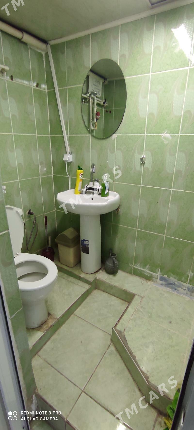 Arenda padwal Mir4   5kom - Мир 4 - img 10
