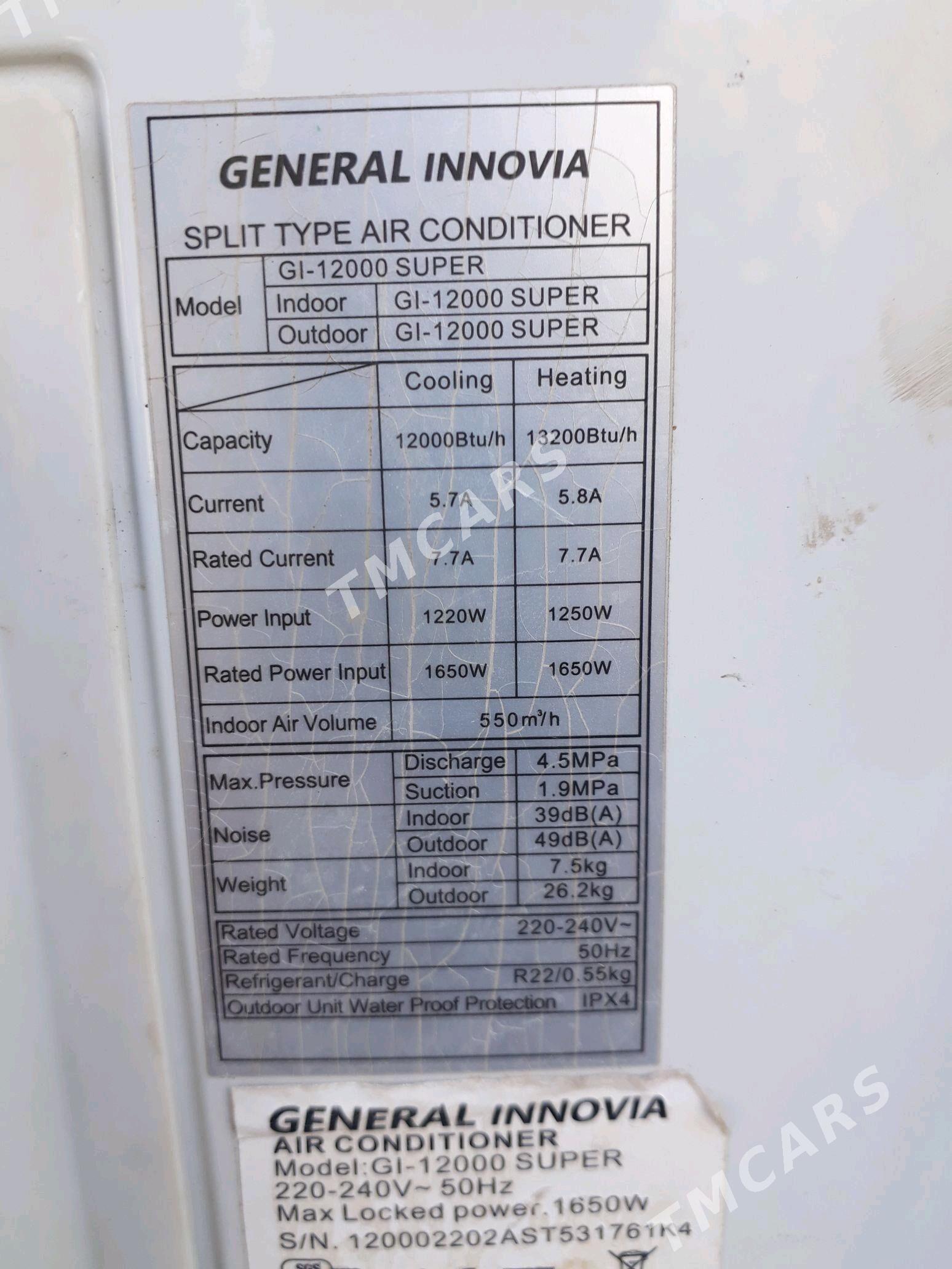 Генирарал 12 - Туркменбаши - img 2