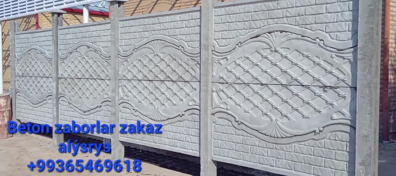 BETON ZABOR - Мары - img 7