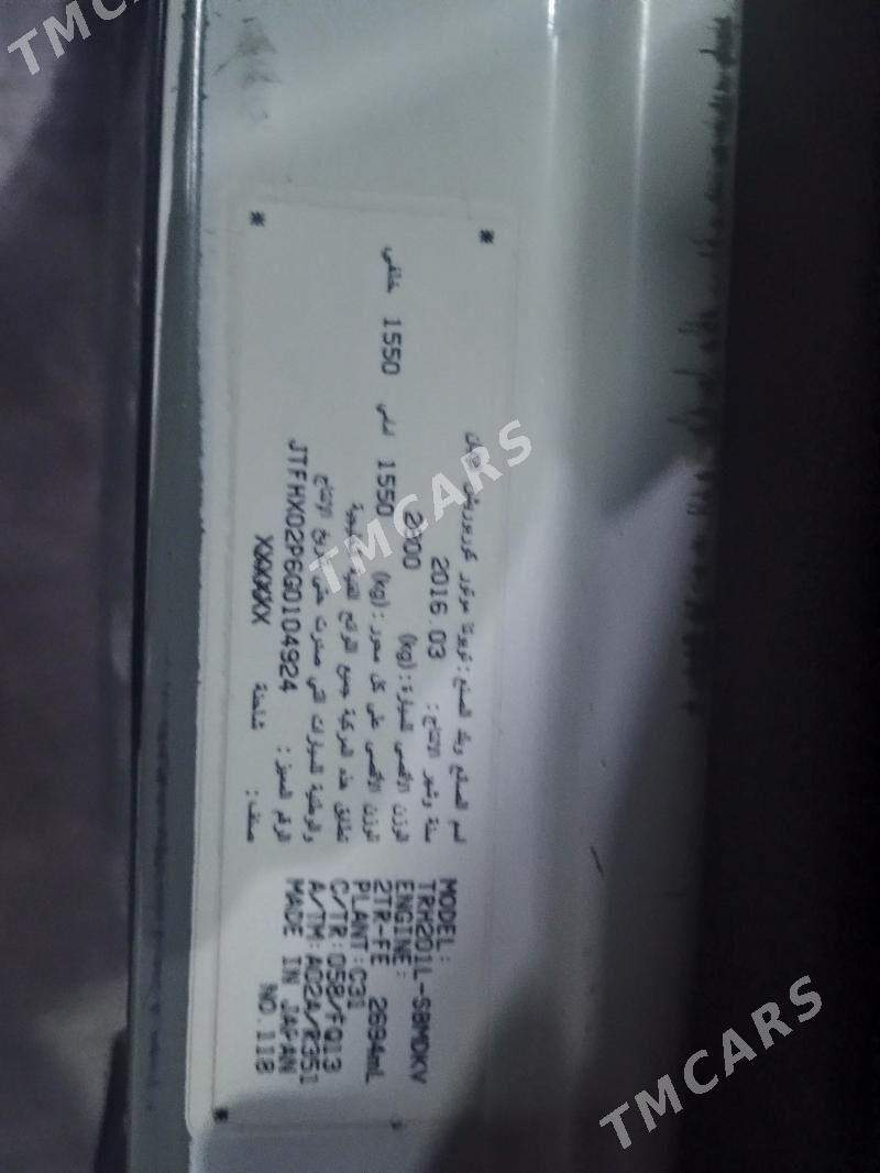 Toyota Hiace 2016 - 385 000 TMT - Aşgabat - img 4