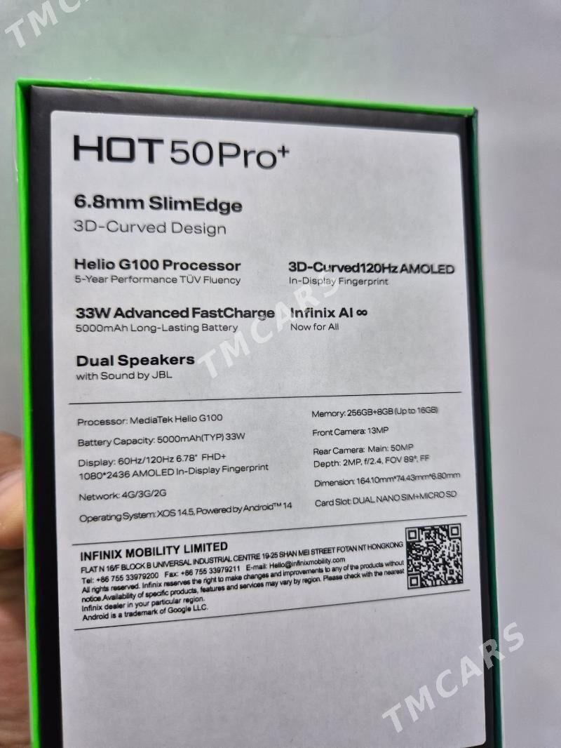 Infinix Hot50pro+ 8/256 - Бузмеин - img 2