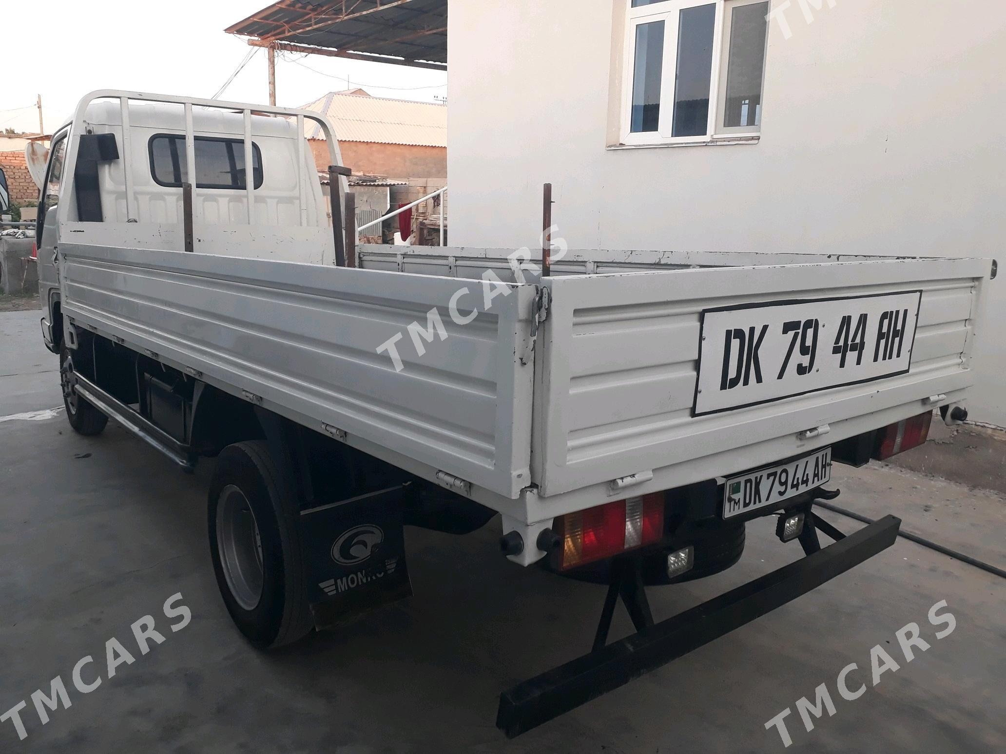 Forland H2 2014 - 140 000 TMT - Tejen - img 2