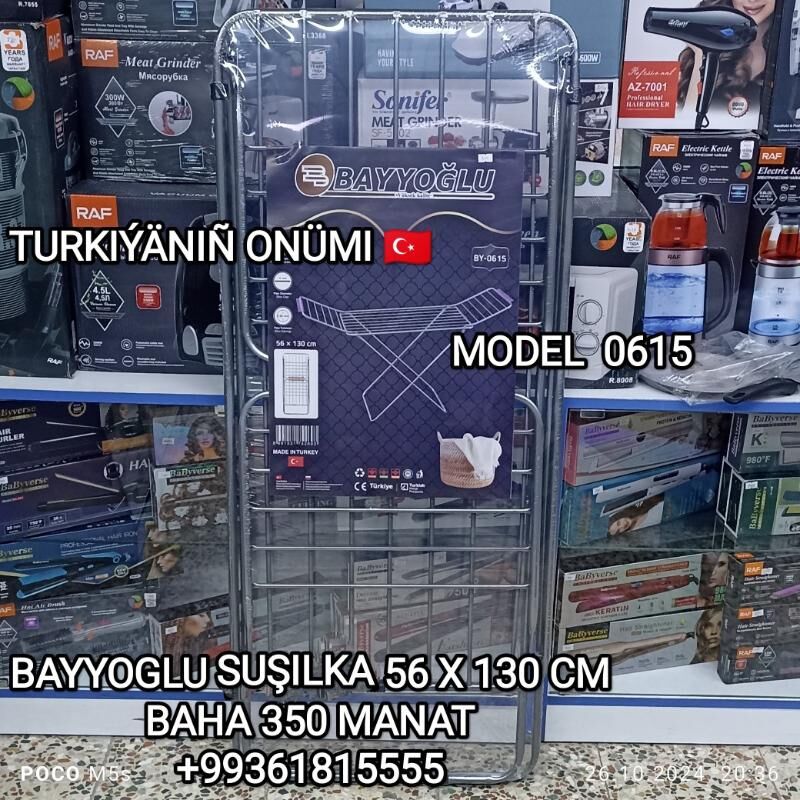 SUŞILKA EŞIK SERIL СУШИЛКА ÜTÜ - 30 мкр - img 6