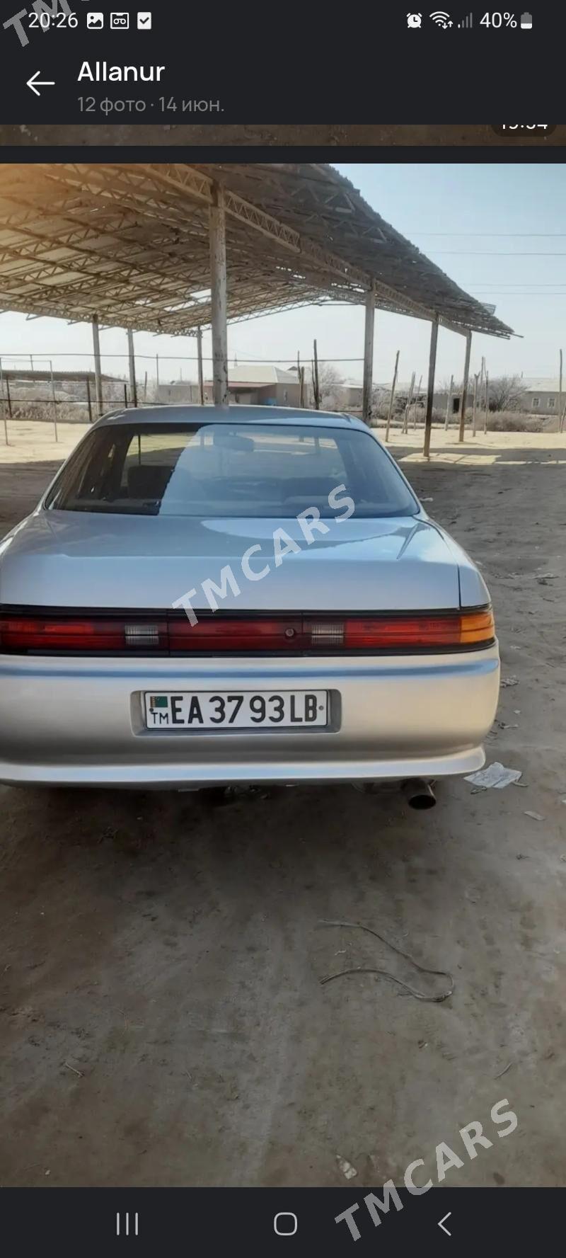 Toyota Mark II 1992 - 45 000 TMT - Ходжамбаз - img 2