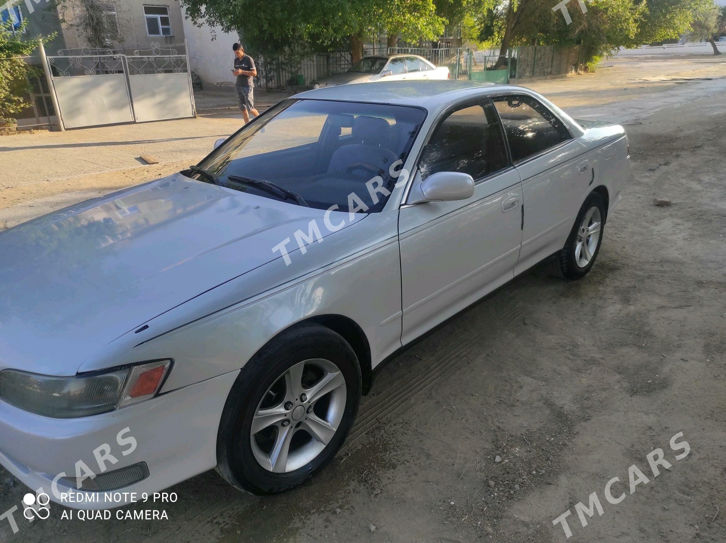 Toyota Mark II 1992 - 55 000 TMT - Сейди - img 5