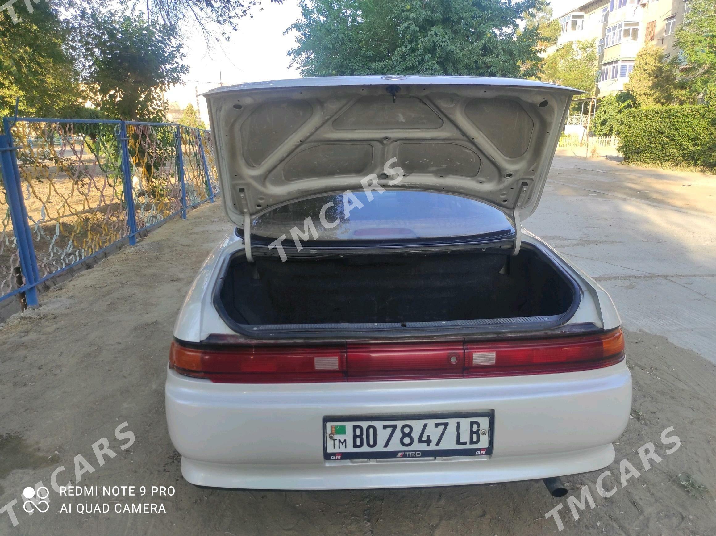 Toyota Mark II 1992 - 55 000 TMT - Сейди - img 6