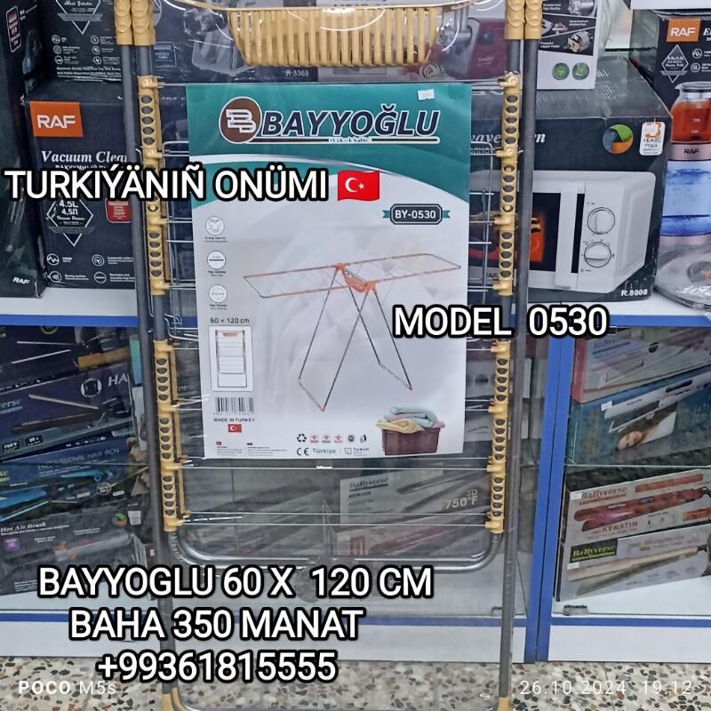 SUŞILKA EŞIK SERILÝAN СУШИЛКА - 30 мкр - img 4