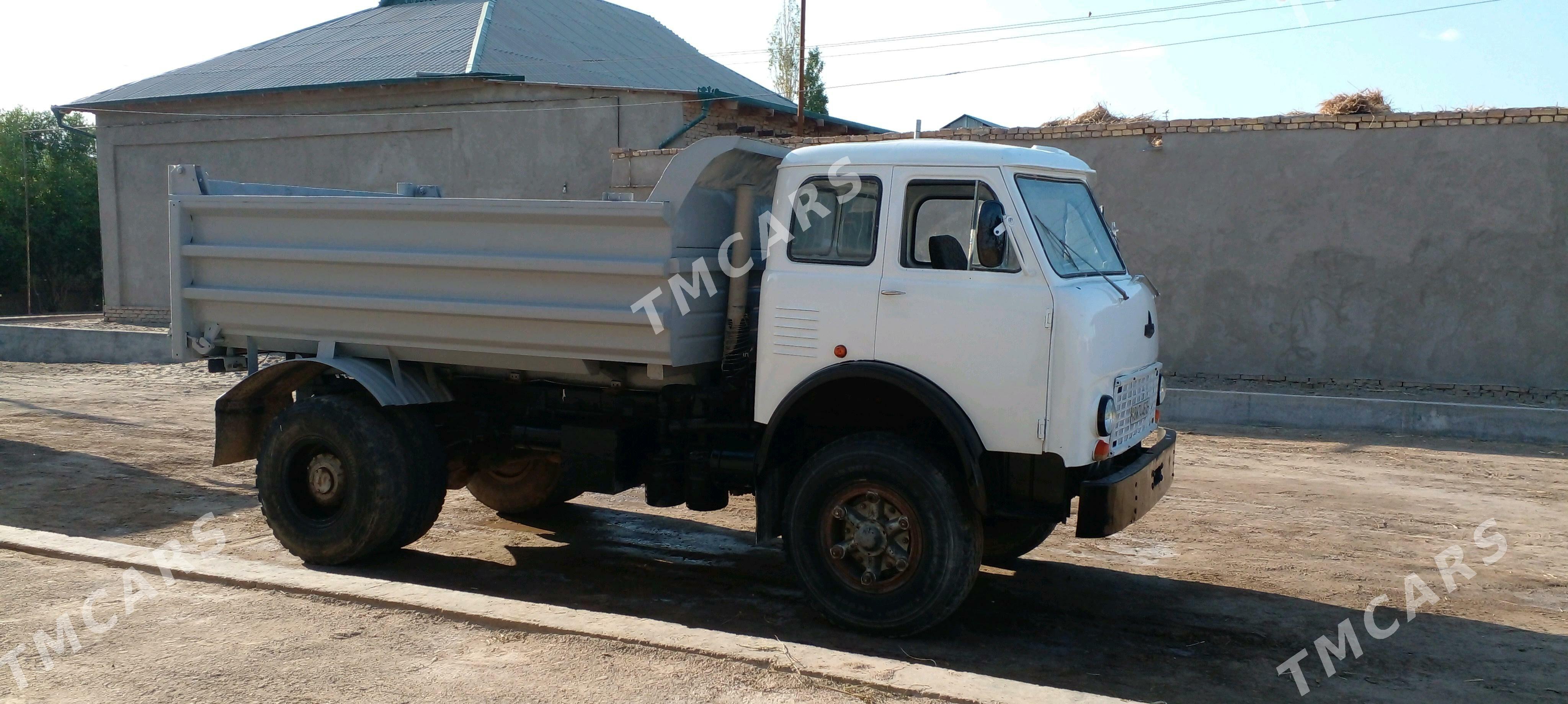 Maz Samosval 1981 - 100 000 TMT - Гурбансолтан Едже - img 5