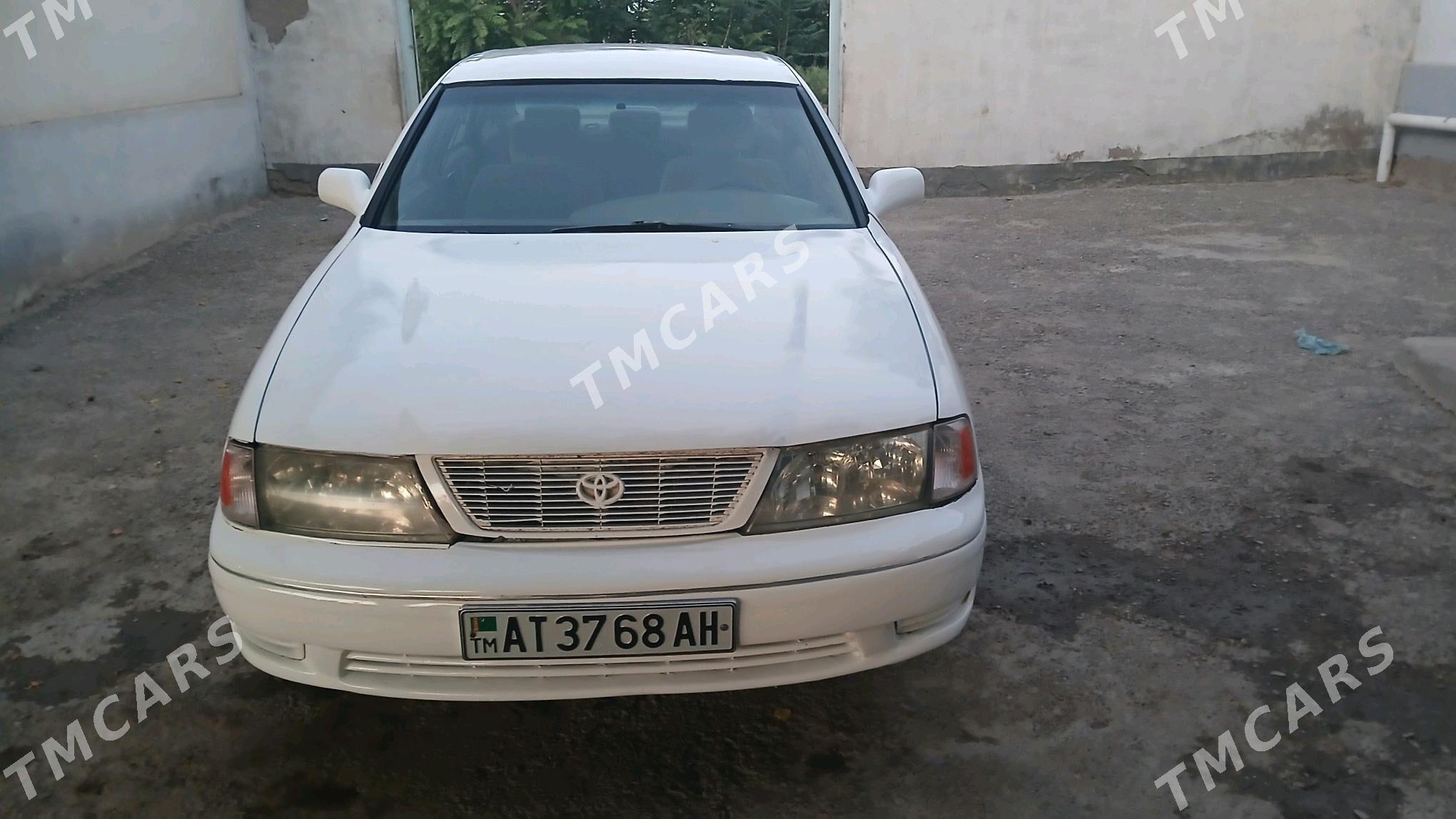 Toyota Avalon 1995 - 100 000 TMT - Sarahs - img 2
