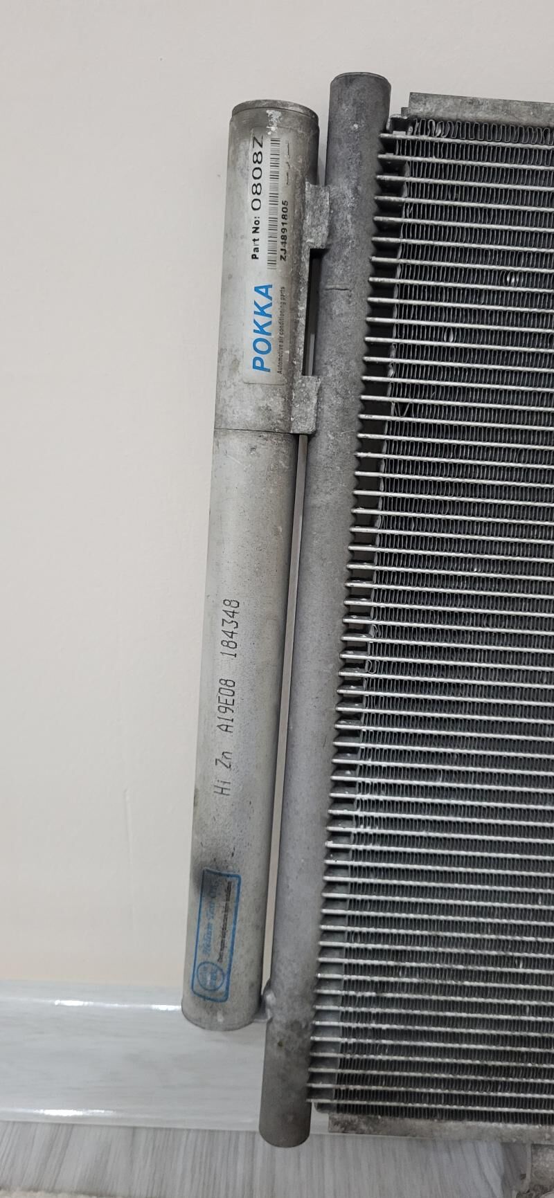 Kondisaner Radiator 550 TMT - 11 мкр - img 2
