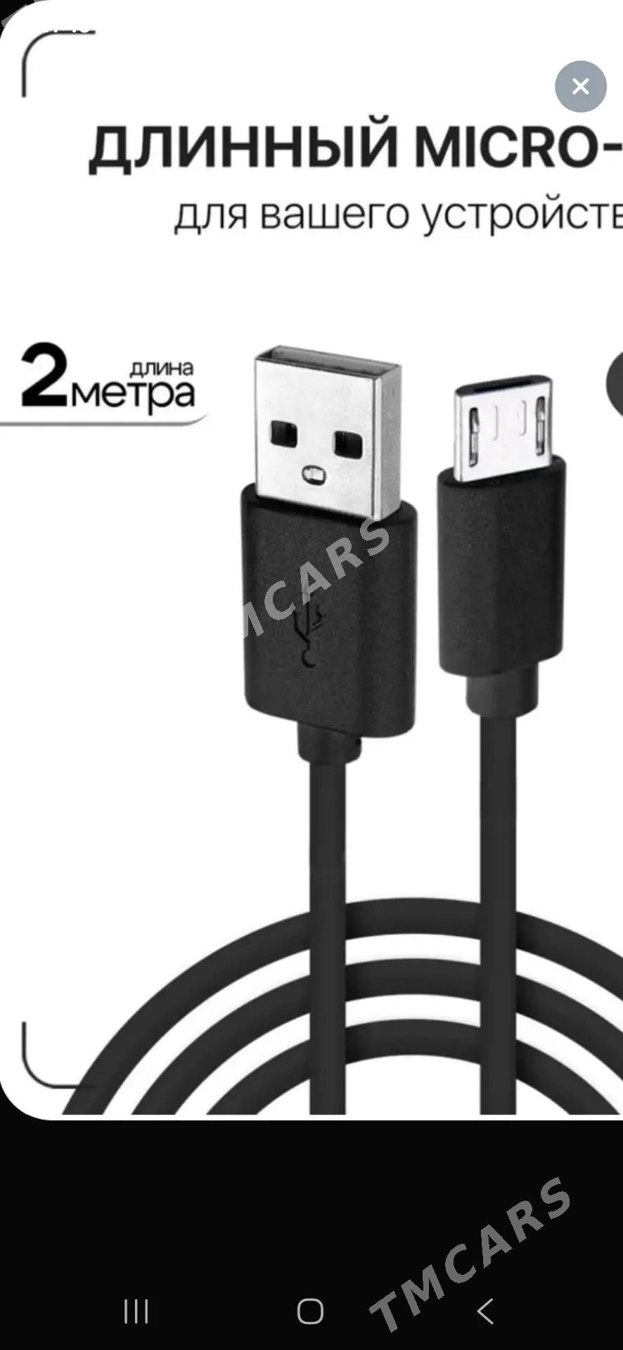 USB 2 metr 1,5 metr - Дашогуз - img 2