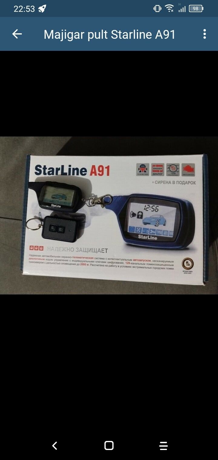 Majikar Starline 1 100 TMT - Балканабат - img 2