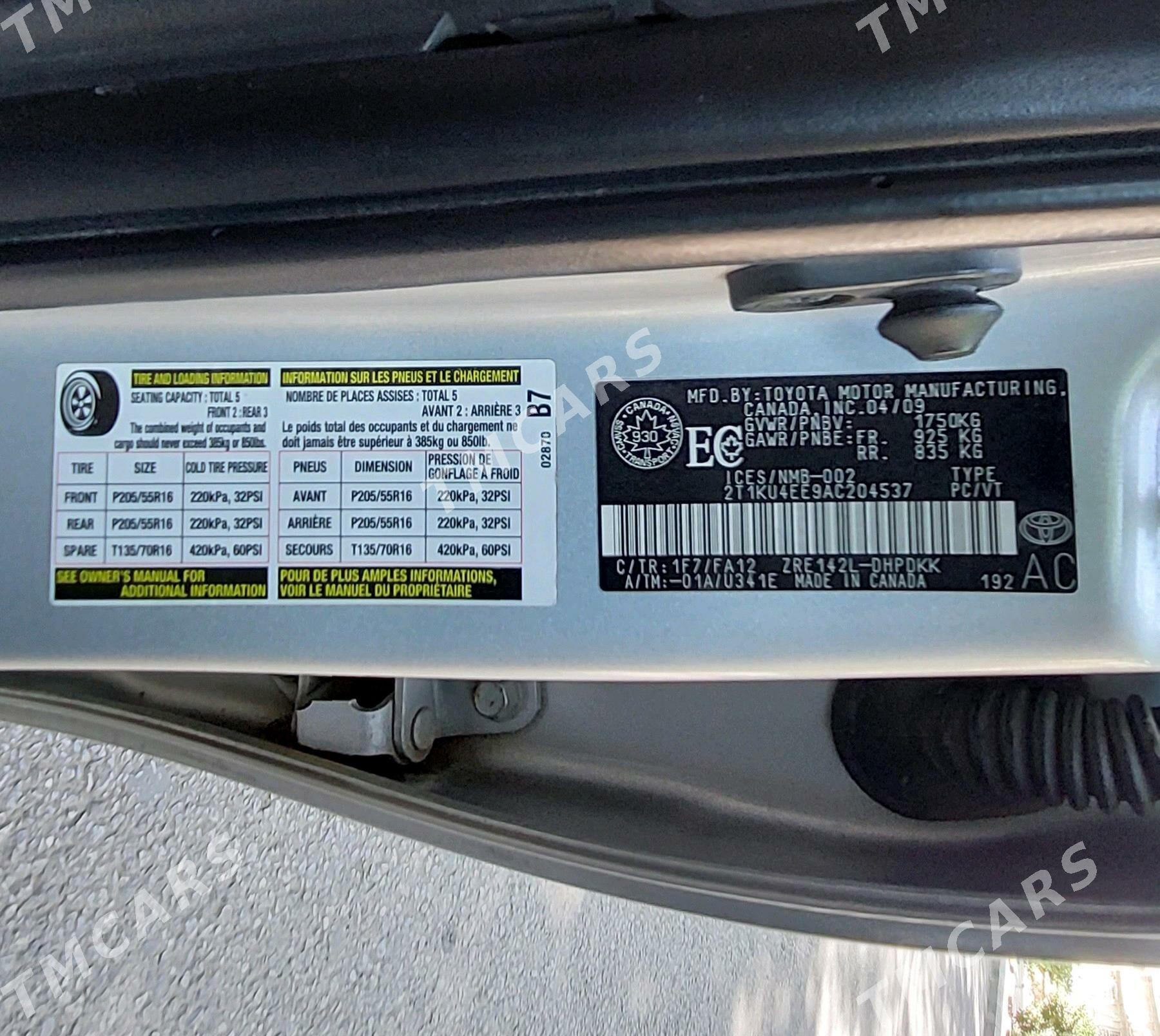 Toyota Corolla 2009 - 140 000 TMT - 30 mkr - img 6