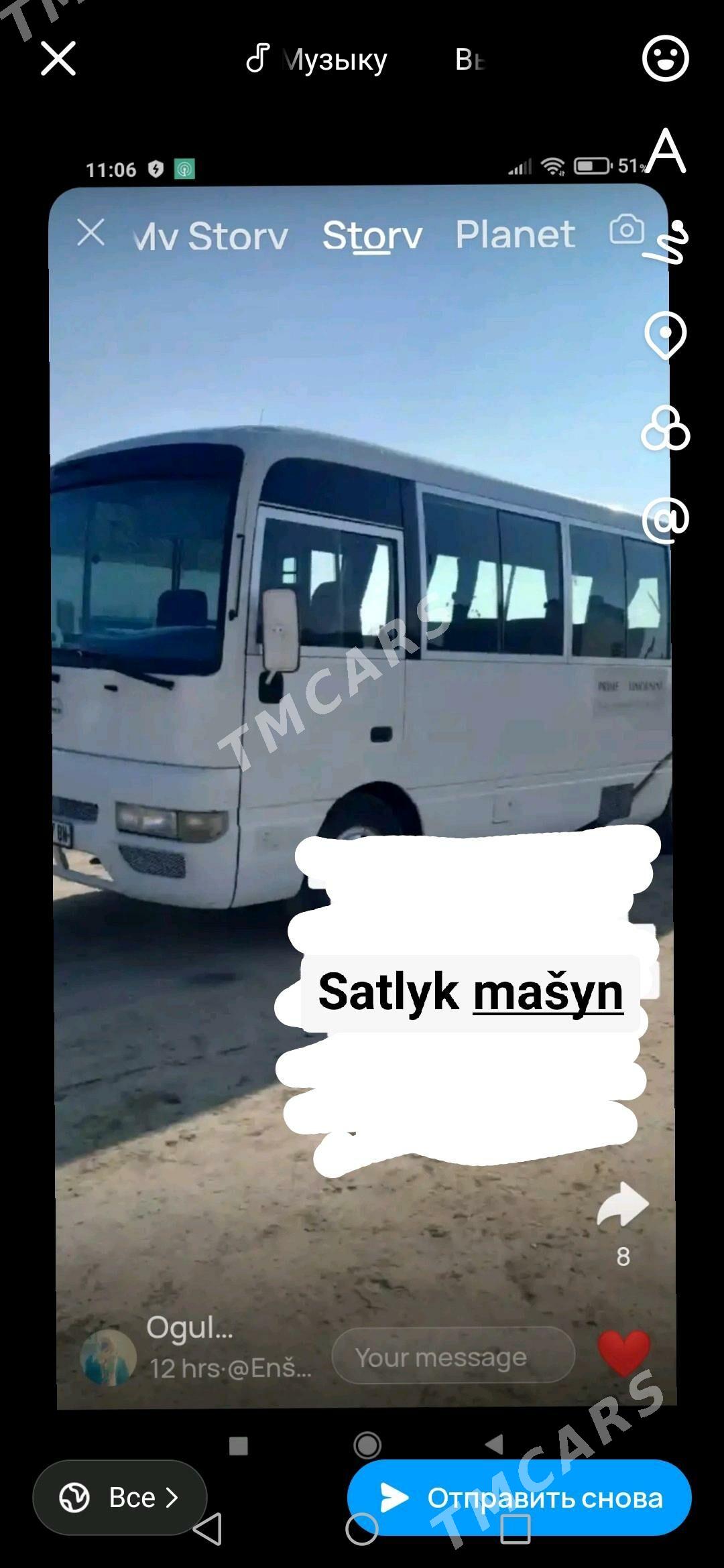Nissan Civilian 2004 - 150 000 TMT - Balkanabat - img 2
