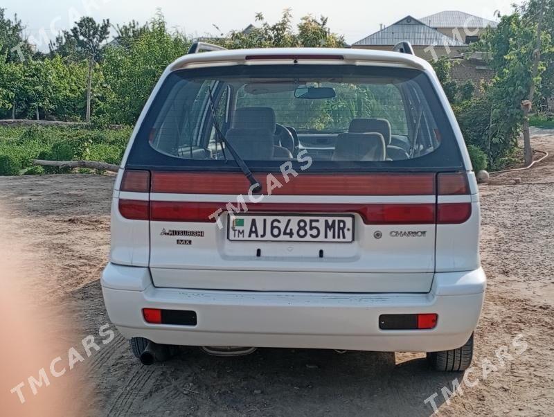 Mitsubishi Chariot 1995 - 26 000 TMT - Мары - img 7