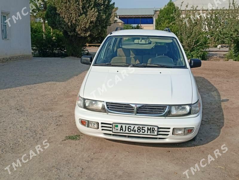 Mitsubishi Chariot 1995 - 26 000 TMT - Мары - img 2
