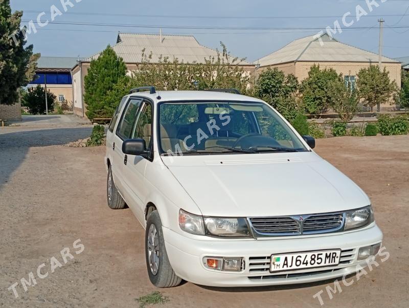 Mitsubishi Chariot 1995 - 26 000 TMT - Мары - img 3