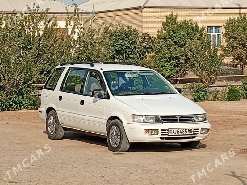 Mitsubishi Chariot 1995 - 26 000 TMT - Мары - img 5