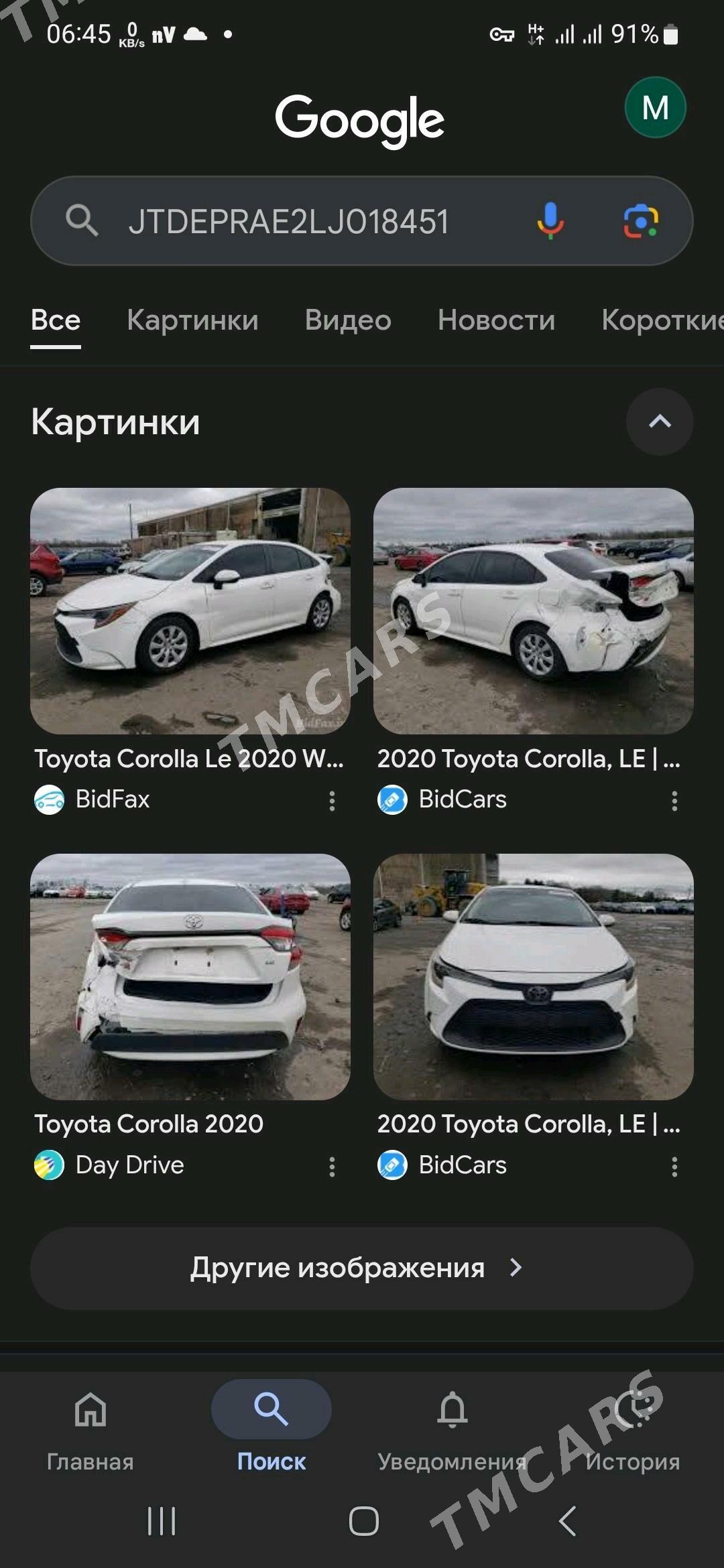 Toyota Corolla 2020 - 248 000 TMT - Гёкдепе - img 10
