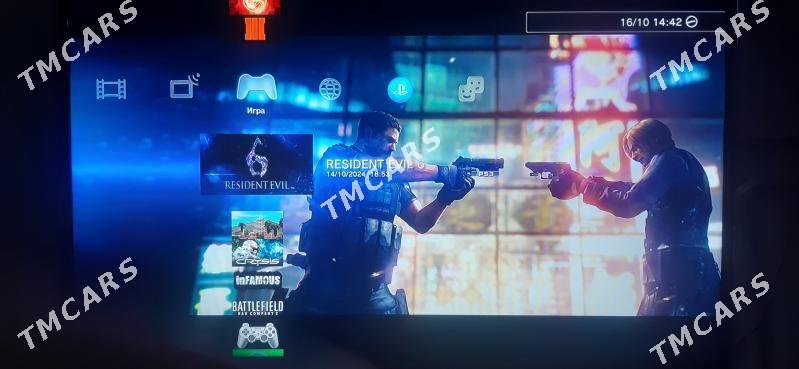 Game Playstation - Дашогуз - img 3