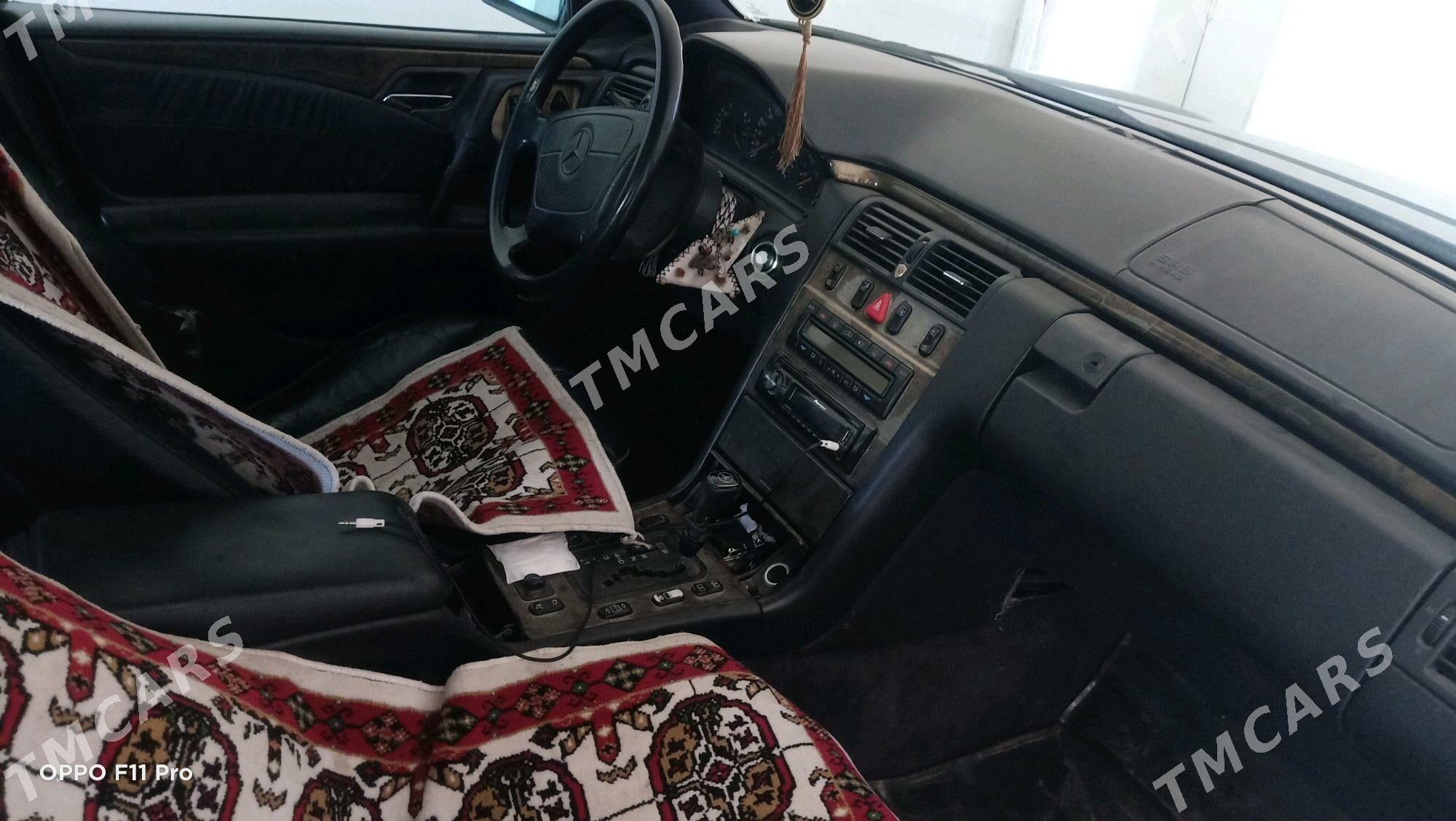 Mercedes-Benz E320 1997 - 74 999 TMT - Акдепе - img 7