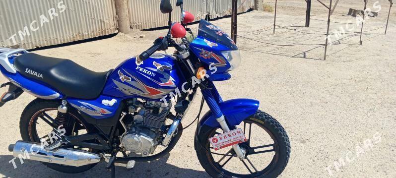Fekon FK200-14G 2024 - 15 000 TMT - Огуз хан - img 7