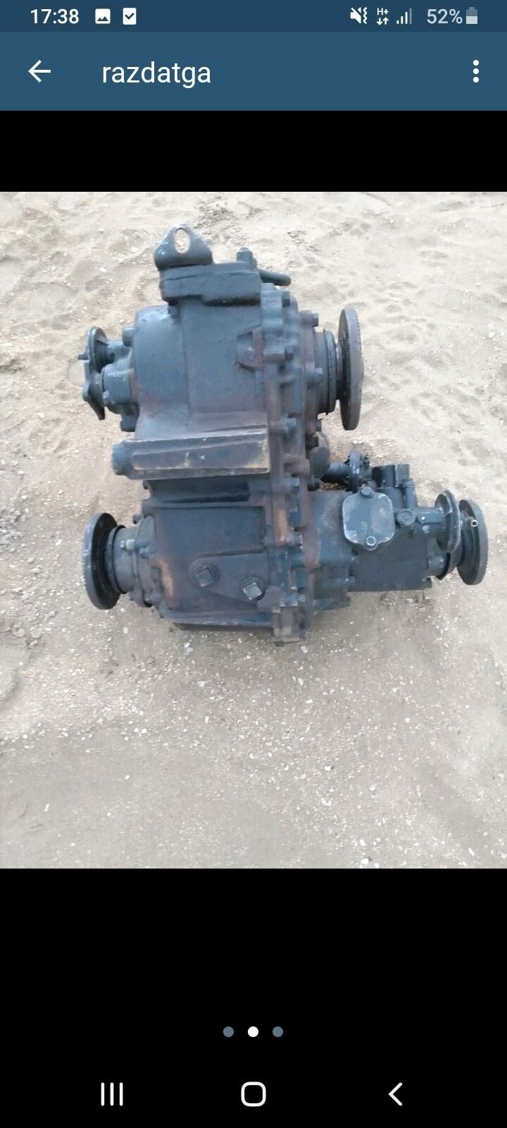 razdatga 5 000 TMT - Gumdag - img 2
