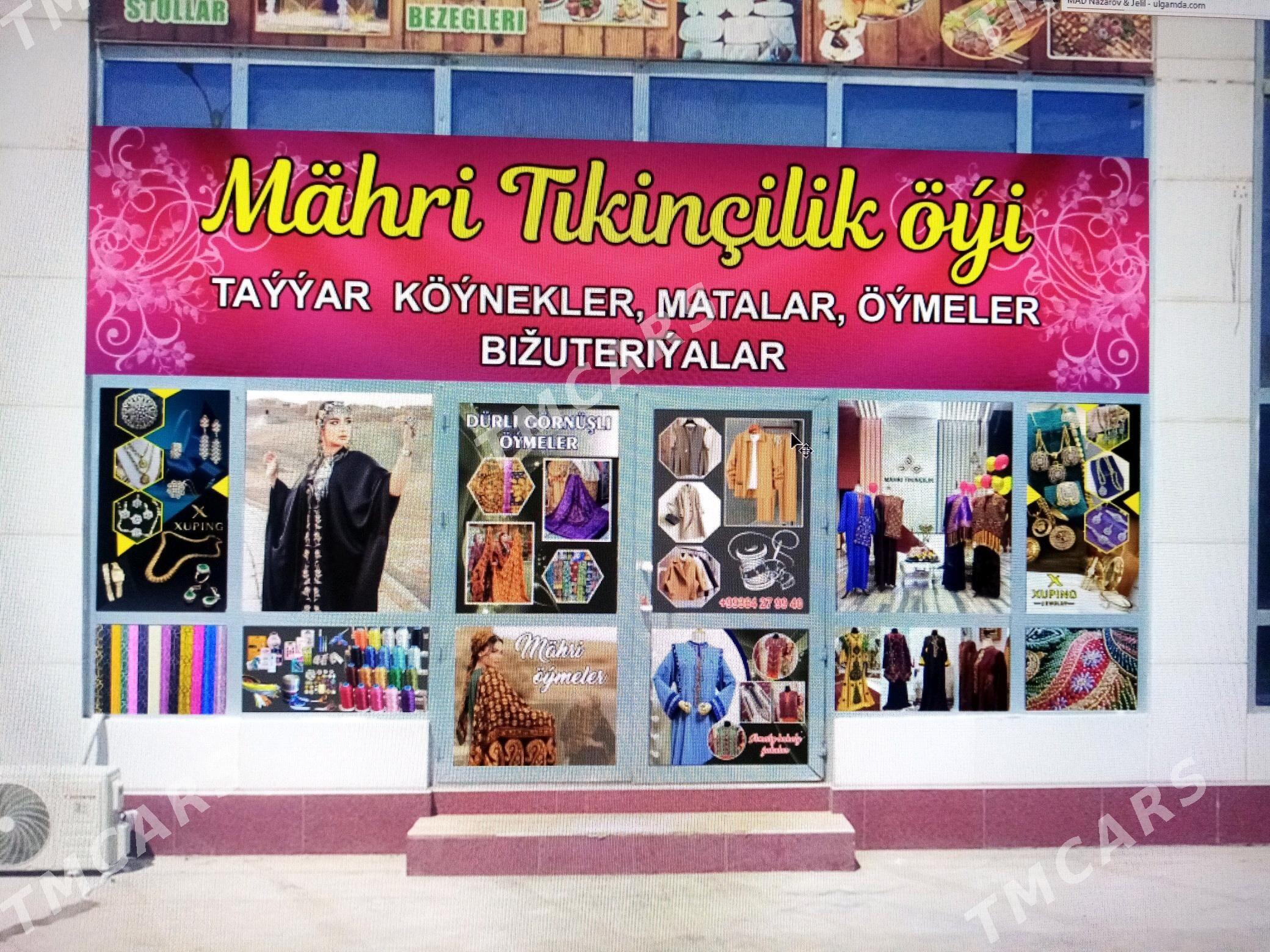 Tikincilik otelya isgar gerek - Мары - img 1