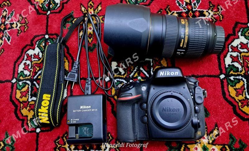 Nikon - Мары - img 2