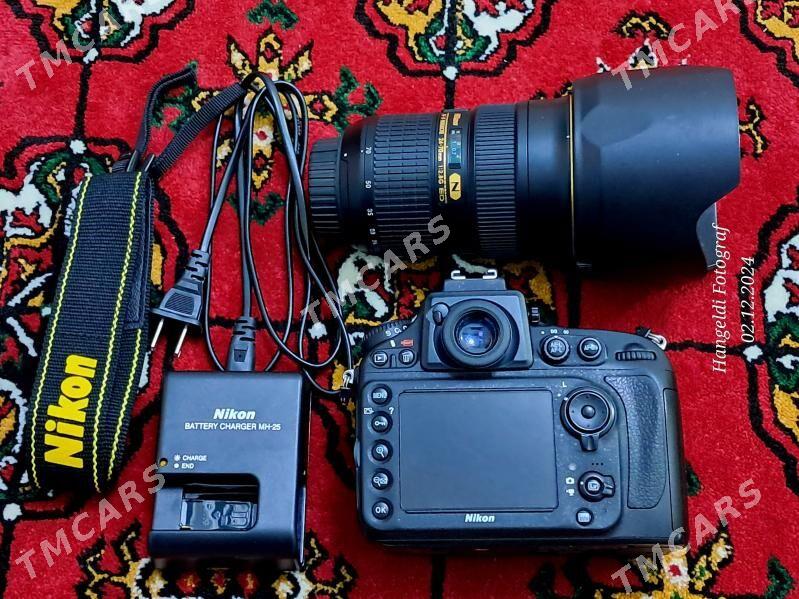Nikon - Мары - img 3