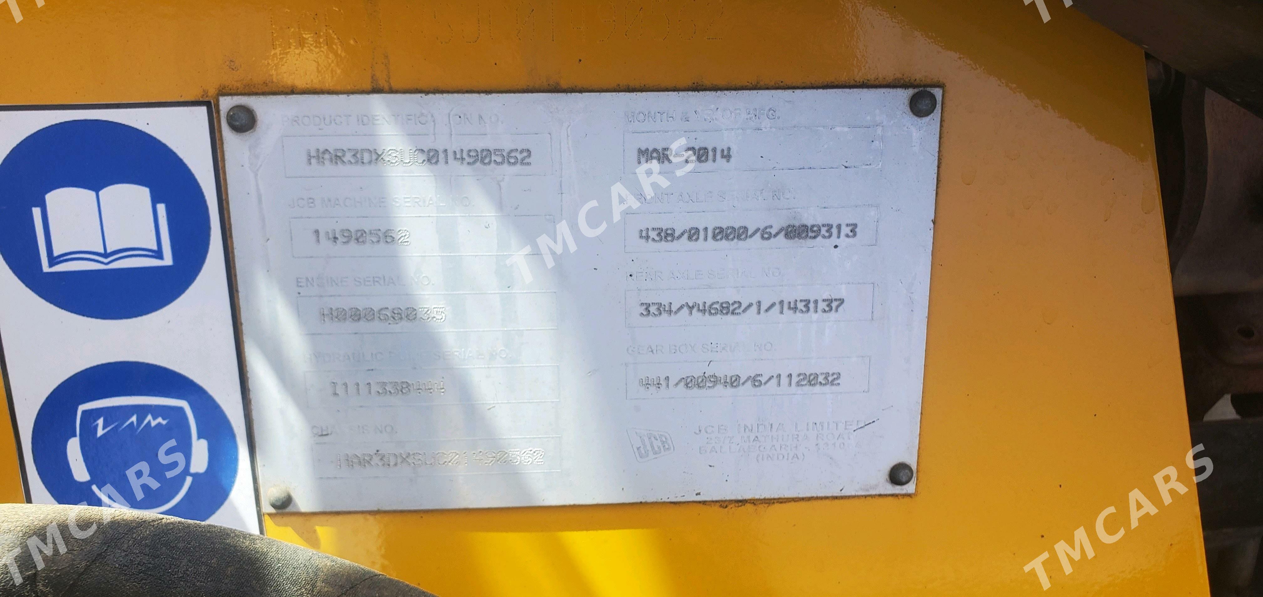 JCB 3CX Pothole Master 2014 - 550 000 TMT - Ашхабад - img 5