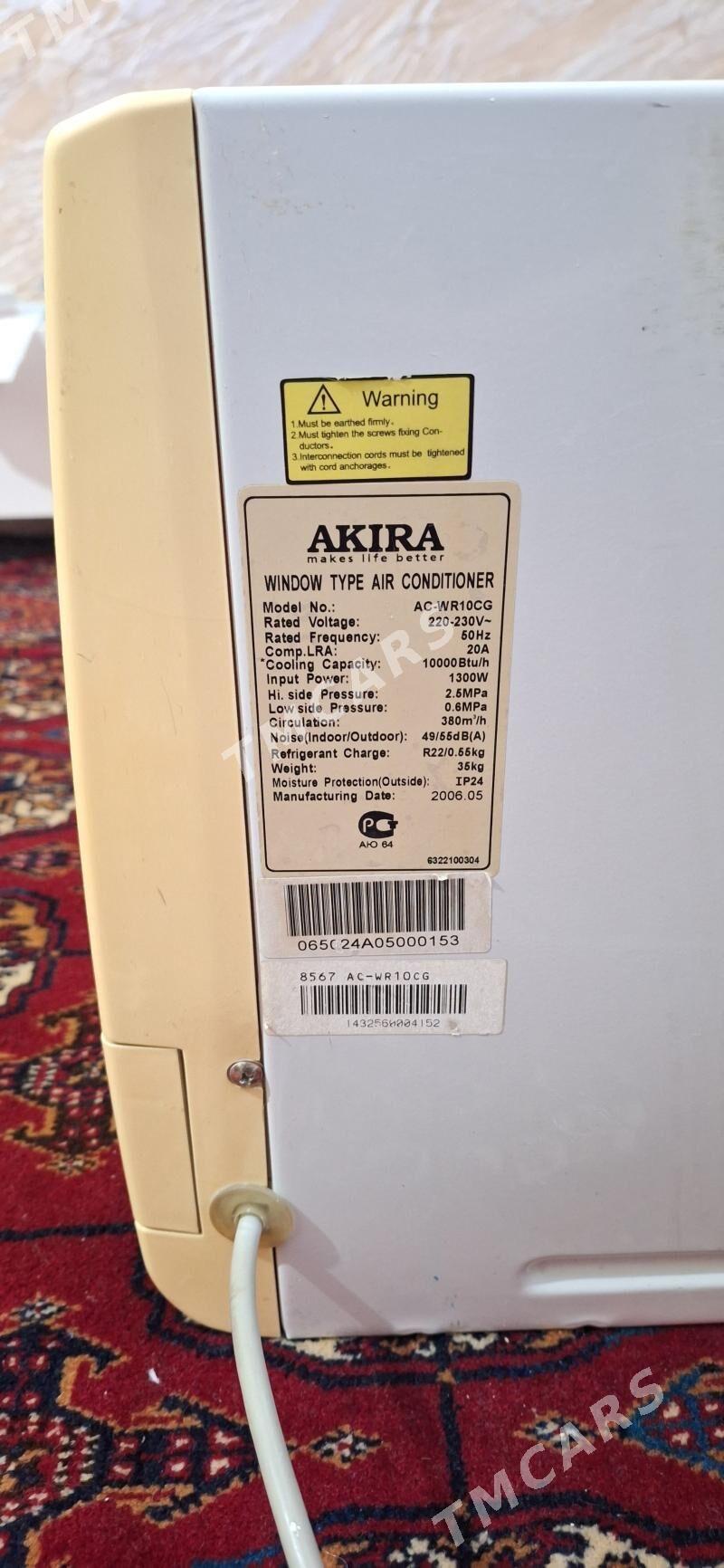 Akira - 1 mkr - img 2