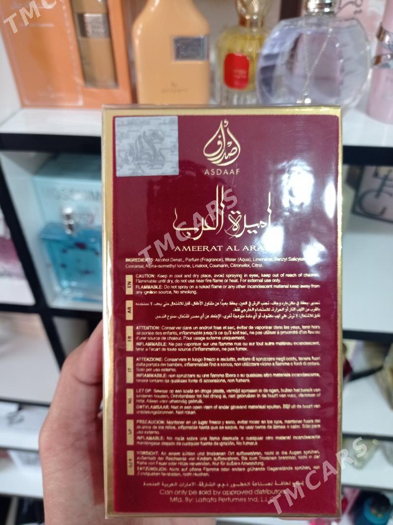 Duhi parfum Asdaaf Ameerat - Мир 4 - img 2