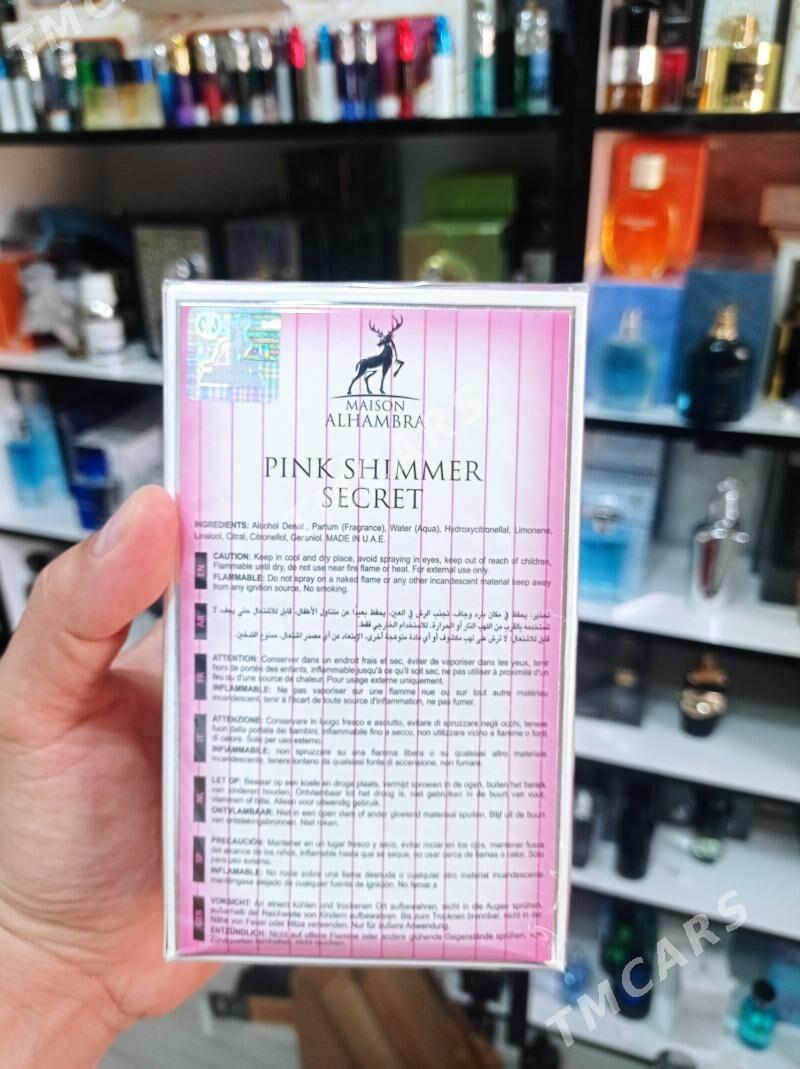 Duhi parfum Secret Alhambra - Мир 4 - img 2